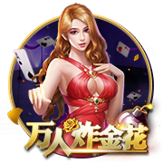 [流言板]高诗岩19分山东胜浙江 胡金秋22分广厦胜宁波