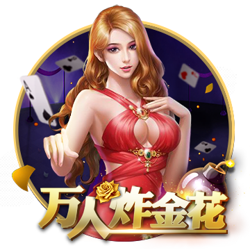 [流言板]黄荣奇15分广东胜福建 孙铭徽16+18广厦胜四川