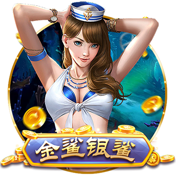 [流言板]约克38+9浙江大胜宁波 高诗岩11+11山东胜吉林