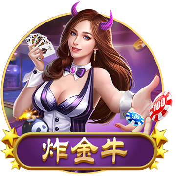 [流言板]原帅20分山西逆转福建 张宁21分邹阳23+9