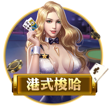>星空手机网页版登录入口2025最新版