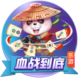 [流言板]胡金秋21+11广厦胜浙江 邹雨宸20分北控负山东