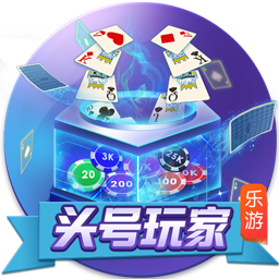 [流言板]李弘权21分上海大胜广东 张宁21分山西负同曦