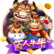 [流言板]若季后赛今天开打将上演火勇大战！火媒：😲😲😲