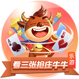 [流言板]高诗岩19分山东胜浙江 胡金秋22分广厦胜宁波