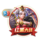 [流言板]周琦8+9首钢力克宁波 邹雨宸18分北控胜吉林