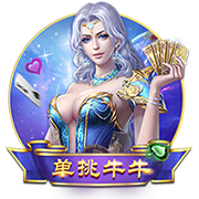 [流言板]徐杰16+12广东胜天津 杨瀚森18+10青岛胜深圳