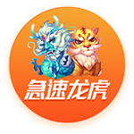[流言板]突发，陈立武接任英特尔CEO！ 老黄、苏姿丰后，华人称霸芯片三巨头