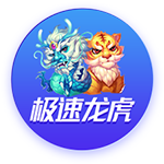 >星空手机网页版登录入口2025最新版
