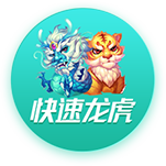 [流言板]马奇空砍60分宁波负山东 闫实16分江苏胜天津