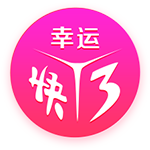 [流言板]贺希宁：这赛季我经常在场上下不来 我们很想进入到季后赛的舞台