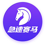 [流言板]苏菲回应被黑工厂翻新：此包装产品目前非我司生产，坚决打击假冒伪劣行为