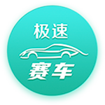 [流言板]马奇空砍60分宁波负山东 闫实16分江苏胜天津