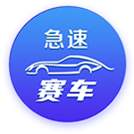 [流言板]比亚迪闪电配售背后：内部命名“扶摇”，李黔称项目“滴水不漏”