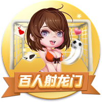 [流言板]孙铭徽21分广厦胜浙江 林庭谦32分天津胜四川