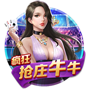 [流言板]约克38+9浙江大胜宁波 高诗岩11+11山东胜吉林