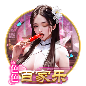 [流言板]不够硬气！杨瀚森9中5拿到11分10板2助1帽 4失误