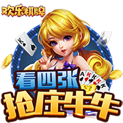 [流言板]周琦15分首钢惜败广厦 姜伟泽16分吉林胜福建