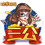 [流言板]不理想！张镇麟6投2中得到9分1板4助1断1帽 有5次失误