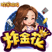 [流言板]包银高铁内蒙古段进入通车倒计时 乌海站枢纽建设冲刺收官