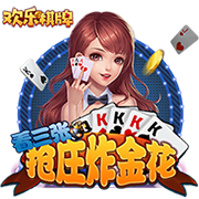 [流言板]周琦8+9首钢力克宁波 邹雨宸18分北控胜吉林