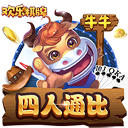 [流言板]迪文谈七连胜：我们已经很成熟了仍在不断成长 每个人都做了贡献
