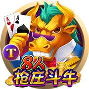 [流言板]周琦缺阵首钢轻取福建 高诗岩16+12山东胜广州